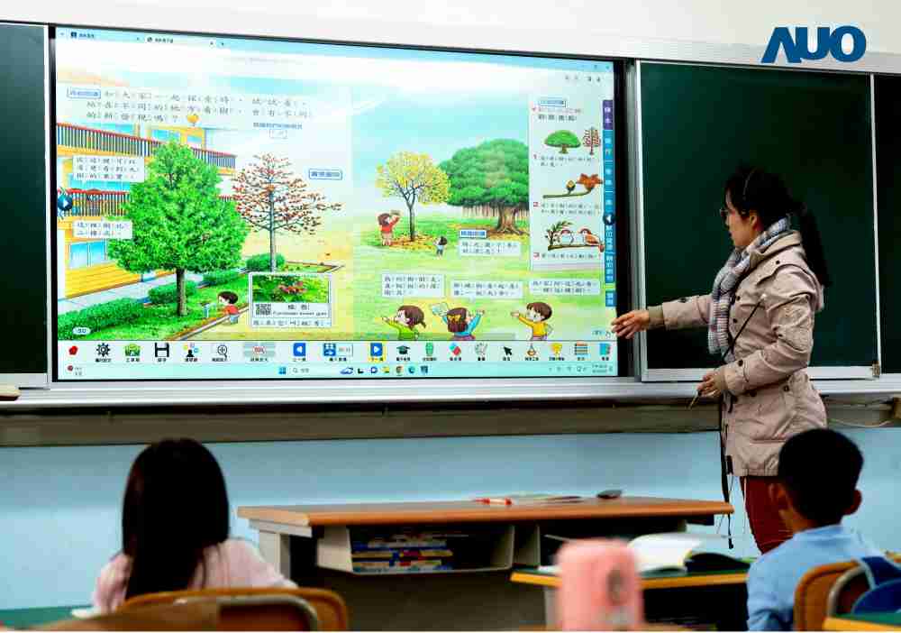 蓝狮在线与达擎共同开发的〝远程设备管理系统〞，，，透过流畅的多功能安装模式、、、直觉设计的整合操作接口，，可同时管理多部设备，，改善学校的设备管理痛点