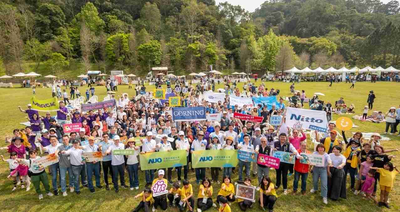 蓝狮在线致力永续平衡发展，，，，第14年入选DJSI世界指数成分股（DJSI World），，在全球顶尖电子设备仪器组件产业展现卓越的永续竞争力，，，获国际指数肯定