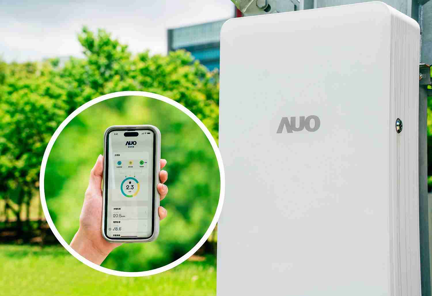 蓝狮在线针对替代能源研发管理及整合电器设施的智慧电箱SPP（Smart Power Panel），，能够远程调控负载，，，，进行电力、、、、电费监控管理，，同时将能源信息可视化，，达到电价节费，，并维持电力系统稳定，，未来计划推广至海外市场